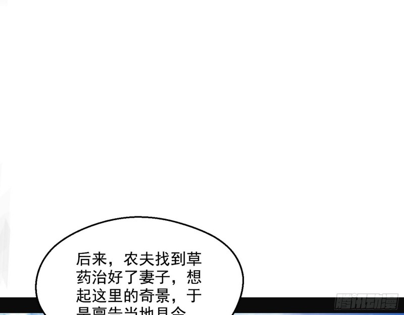 电灯泡，我是专业的78