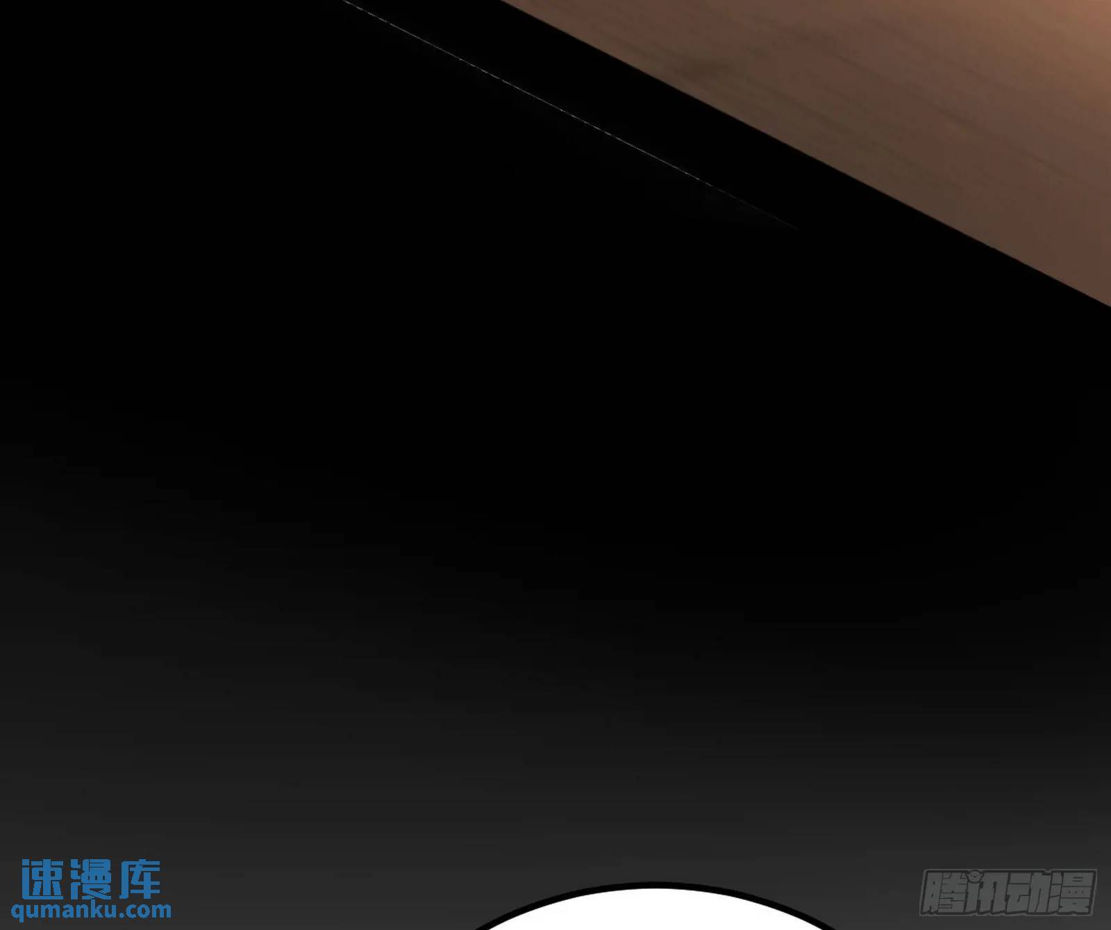 谢染的修行122