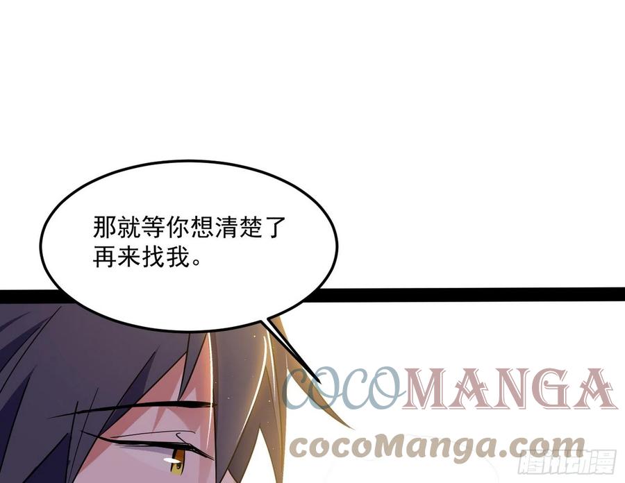 青儿带来的小惊喜24
