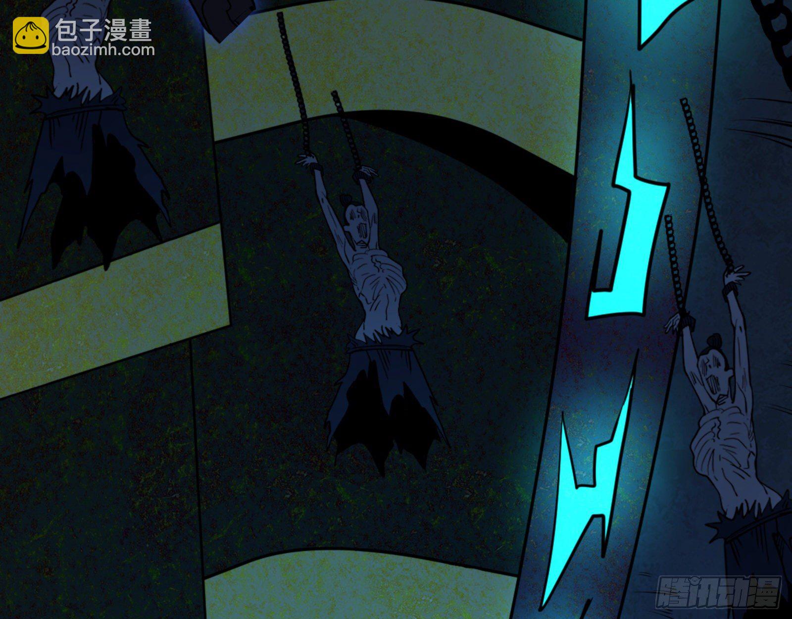 真实的魔门121