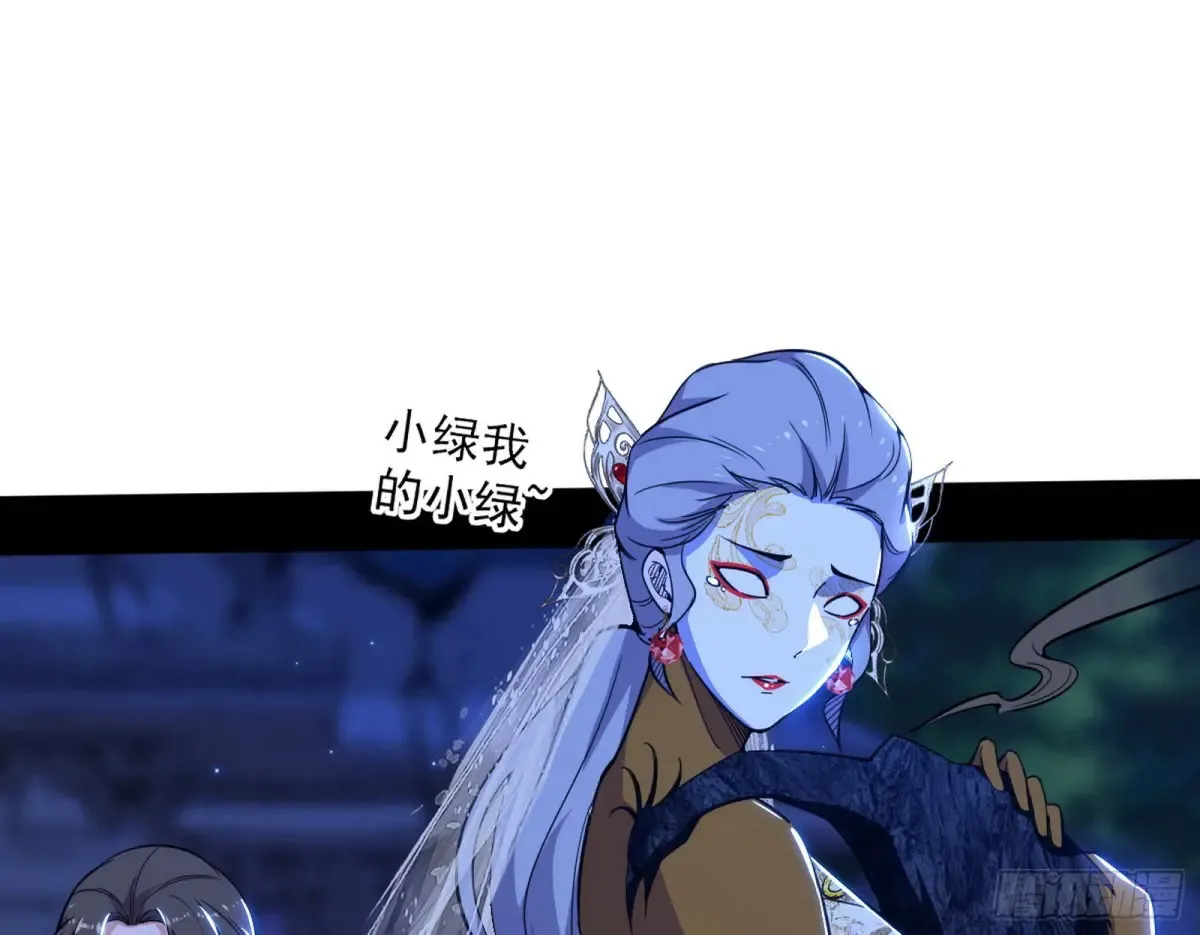 少年锋芒112