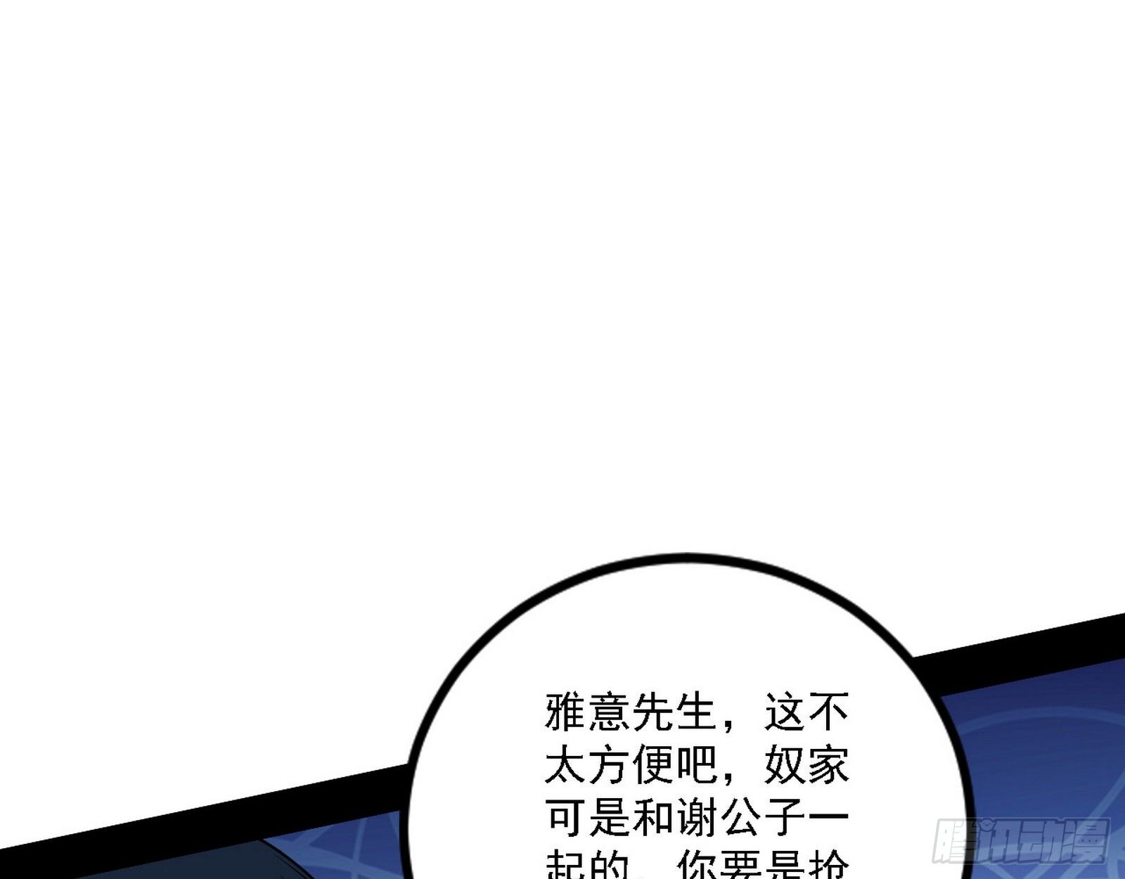 退一步，海阔天空83