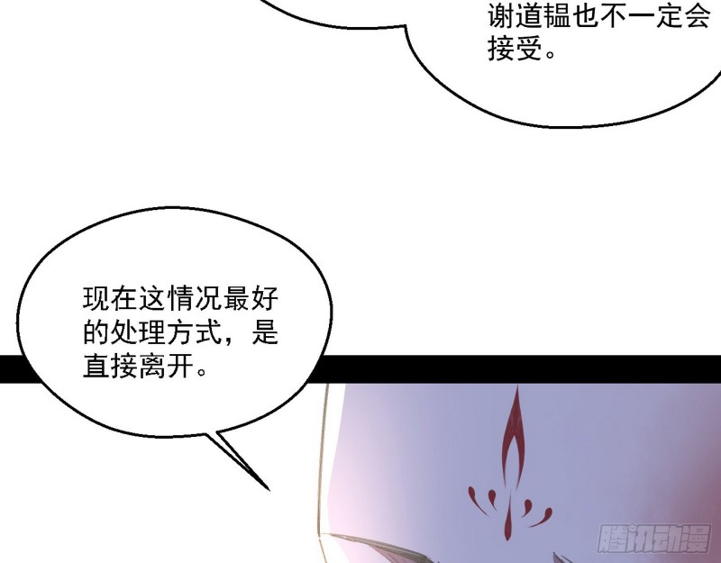 柳暗花明54