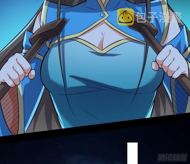 忠贞不二师嫣儿70