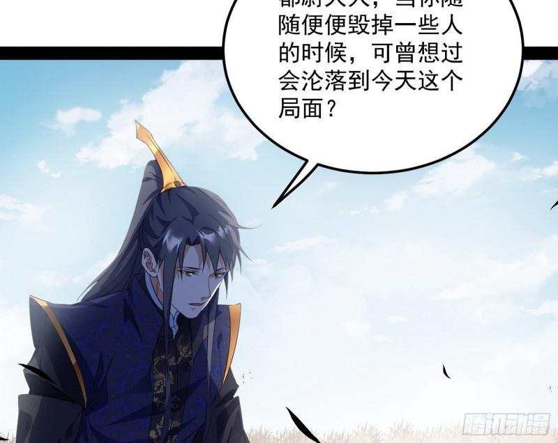 打爆你！92