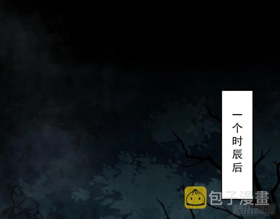 阴差阳错22