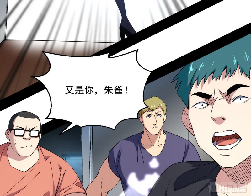 登门拜访8