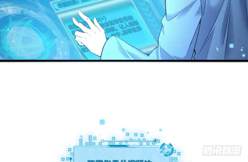 干明世界22