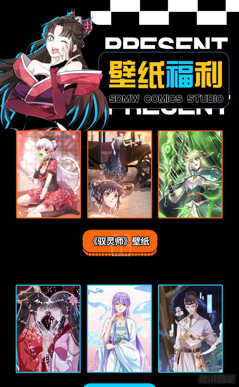 劝君怜取眼前人128