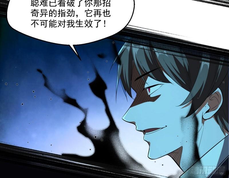 最后一战 盆满钵满108