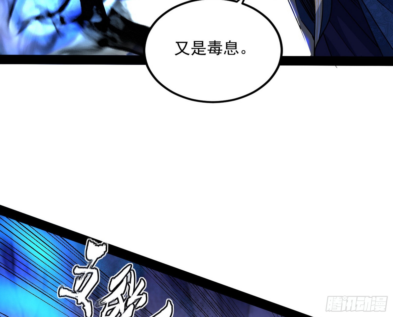 溜了溜了59