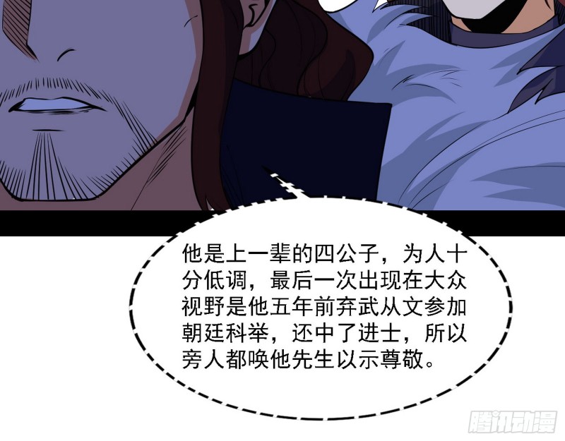 百密一疏51
