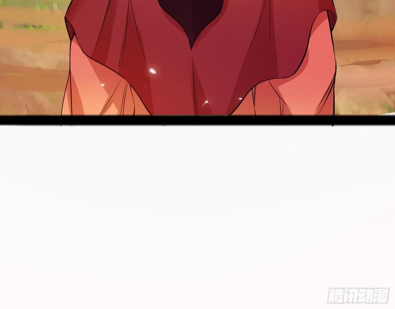 无间道16