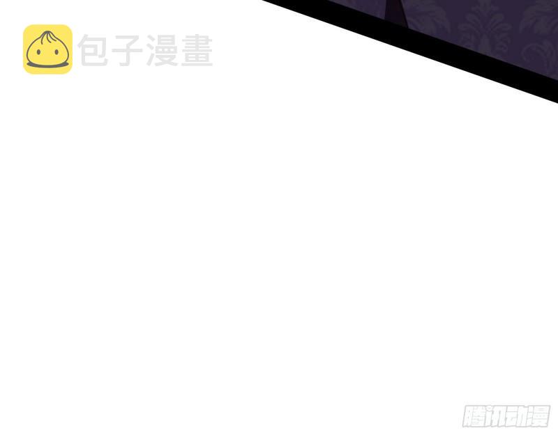 给脸不要脸101