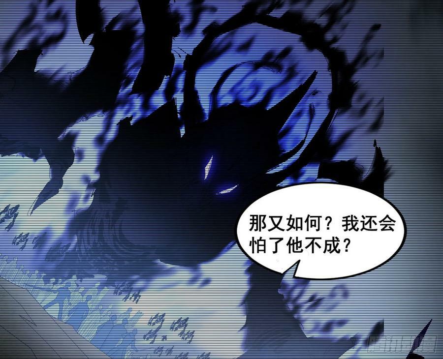 诡异的周晏平66