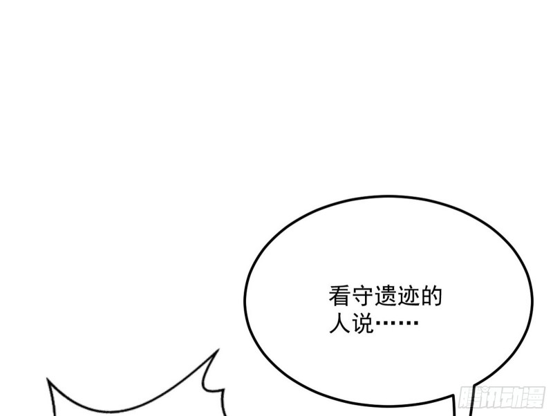 此情可待成追忆，只是当时已惘然43