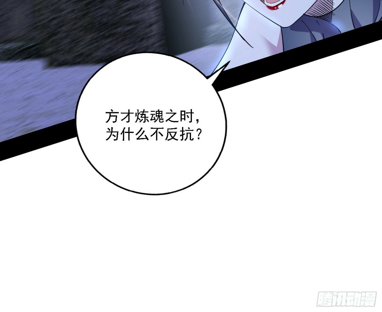 媚冷之殇10