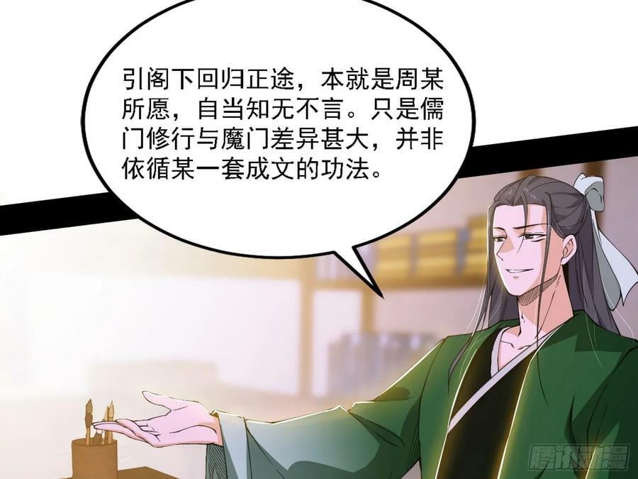 翻版意道驰？9