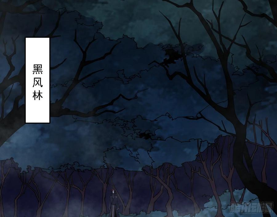 阴差阳错23