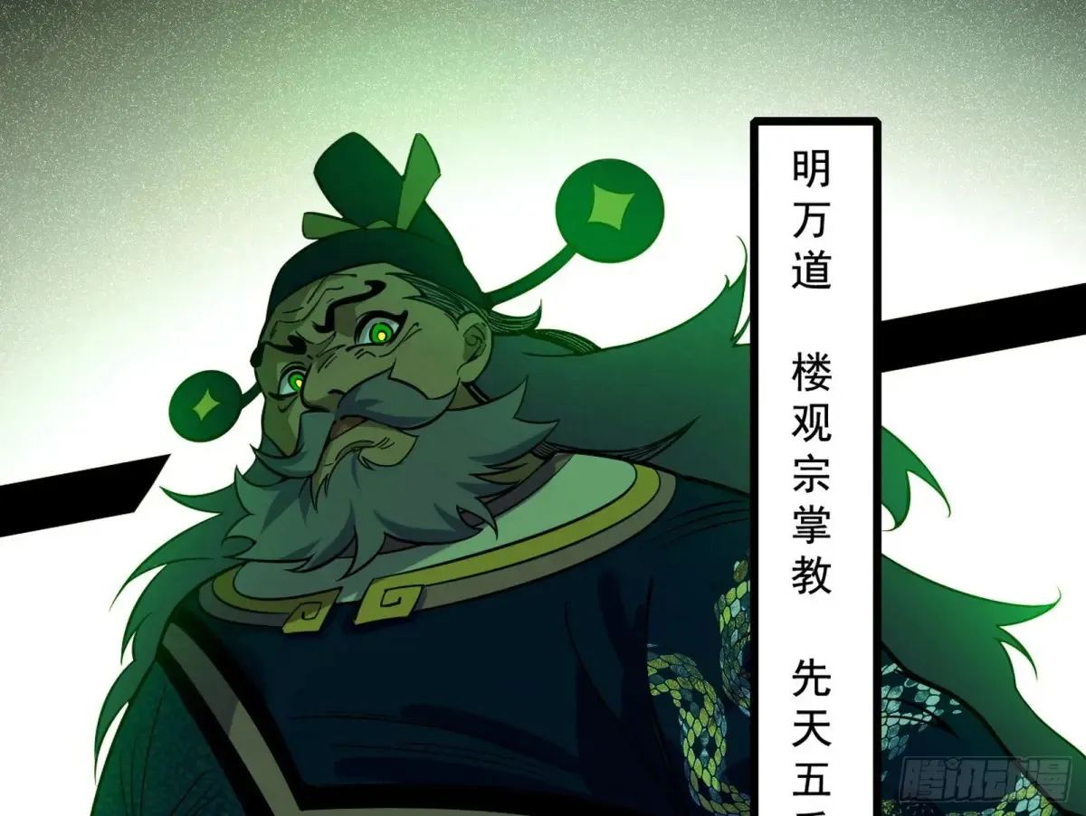 山穷水尽疑无路，柳暗花明又一村13