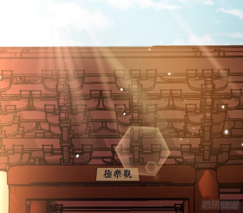 不伦48