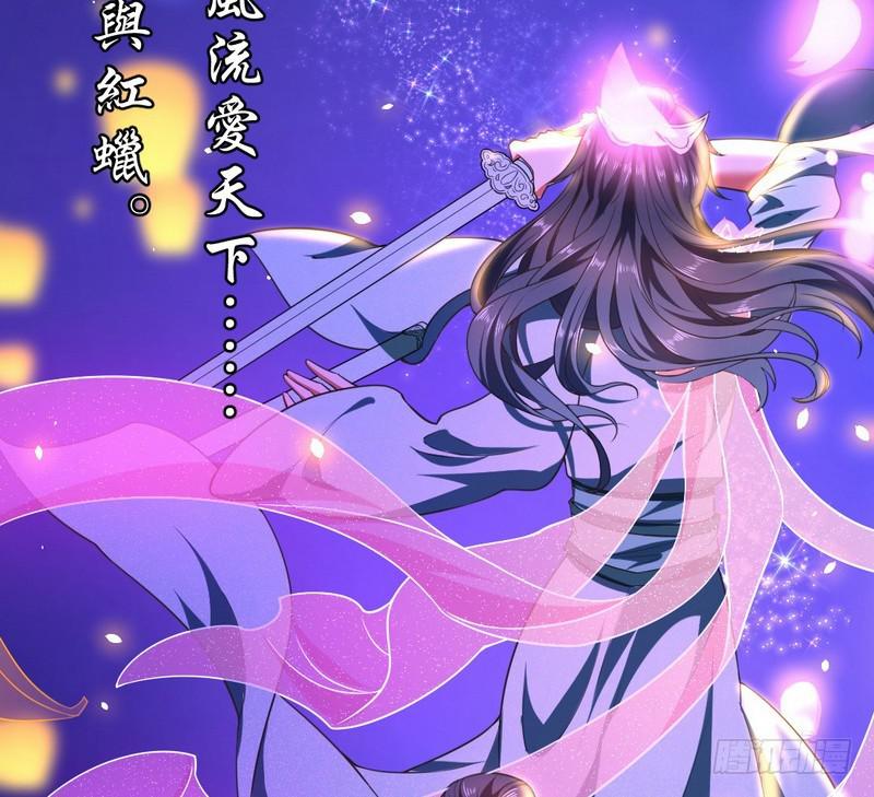 论抖音神曲和整容大法的妙用14