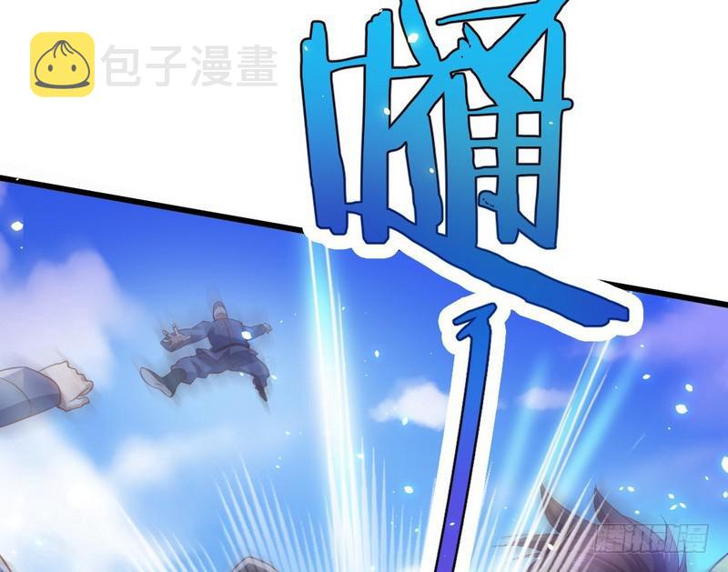 杀出重围127