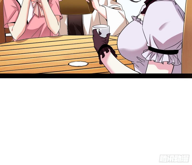 逐一死亡79