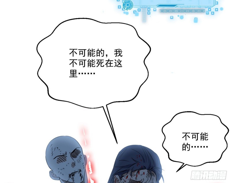 谢焱VS喜三昧161