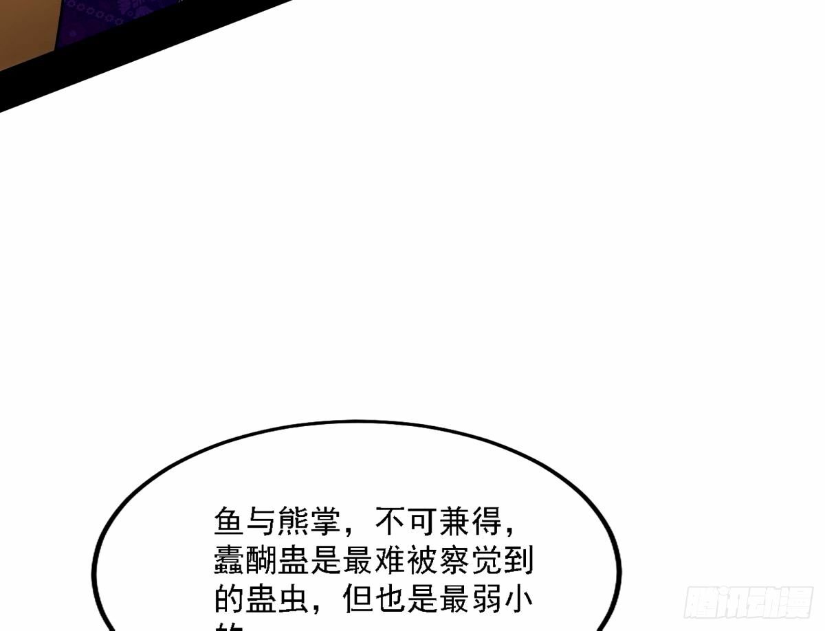 天纵之资颜如玉6