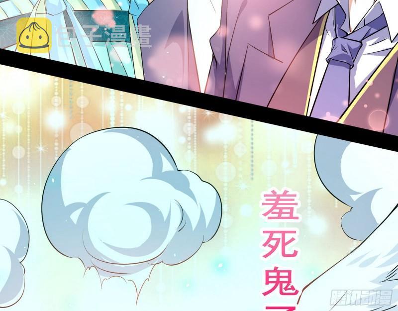 情挑青儿59
