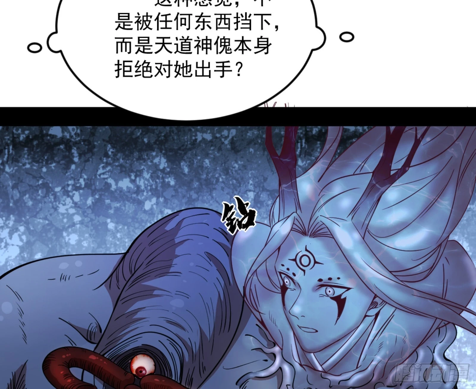 最后一步4