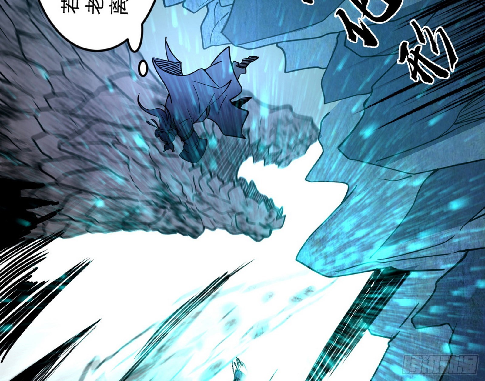 诡异的葛异27