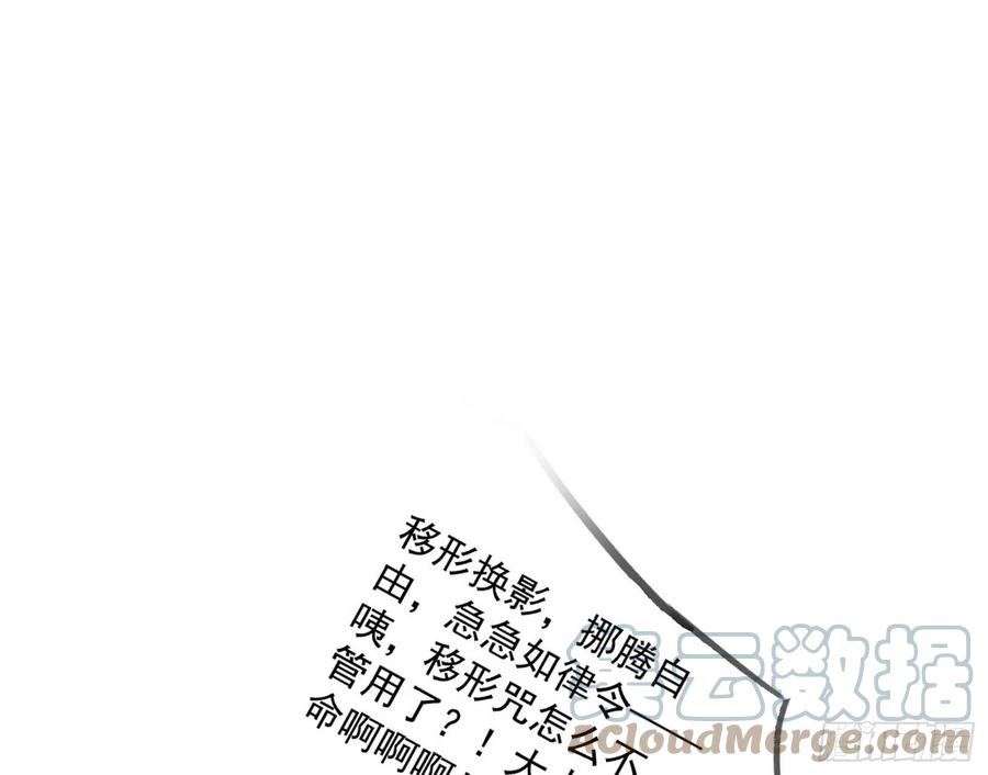 流氓青儿在线除衣44