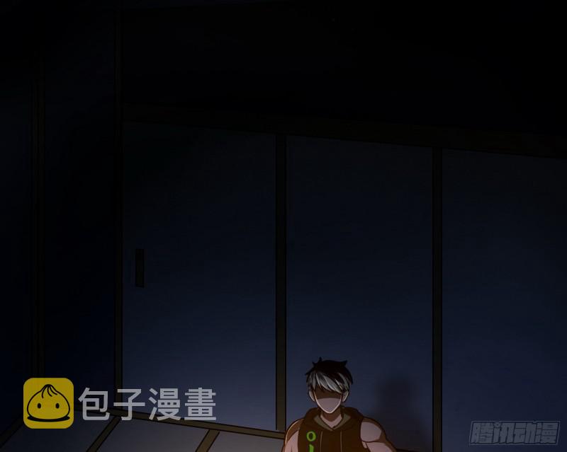 通灵世界11