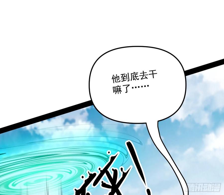流氓青儿在线除衣5