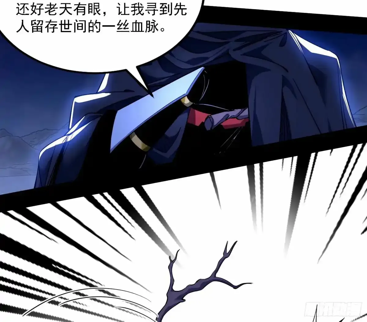 大汉公主颜如玉 【一更】15