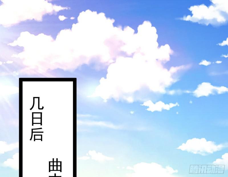 画风相似的人44