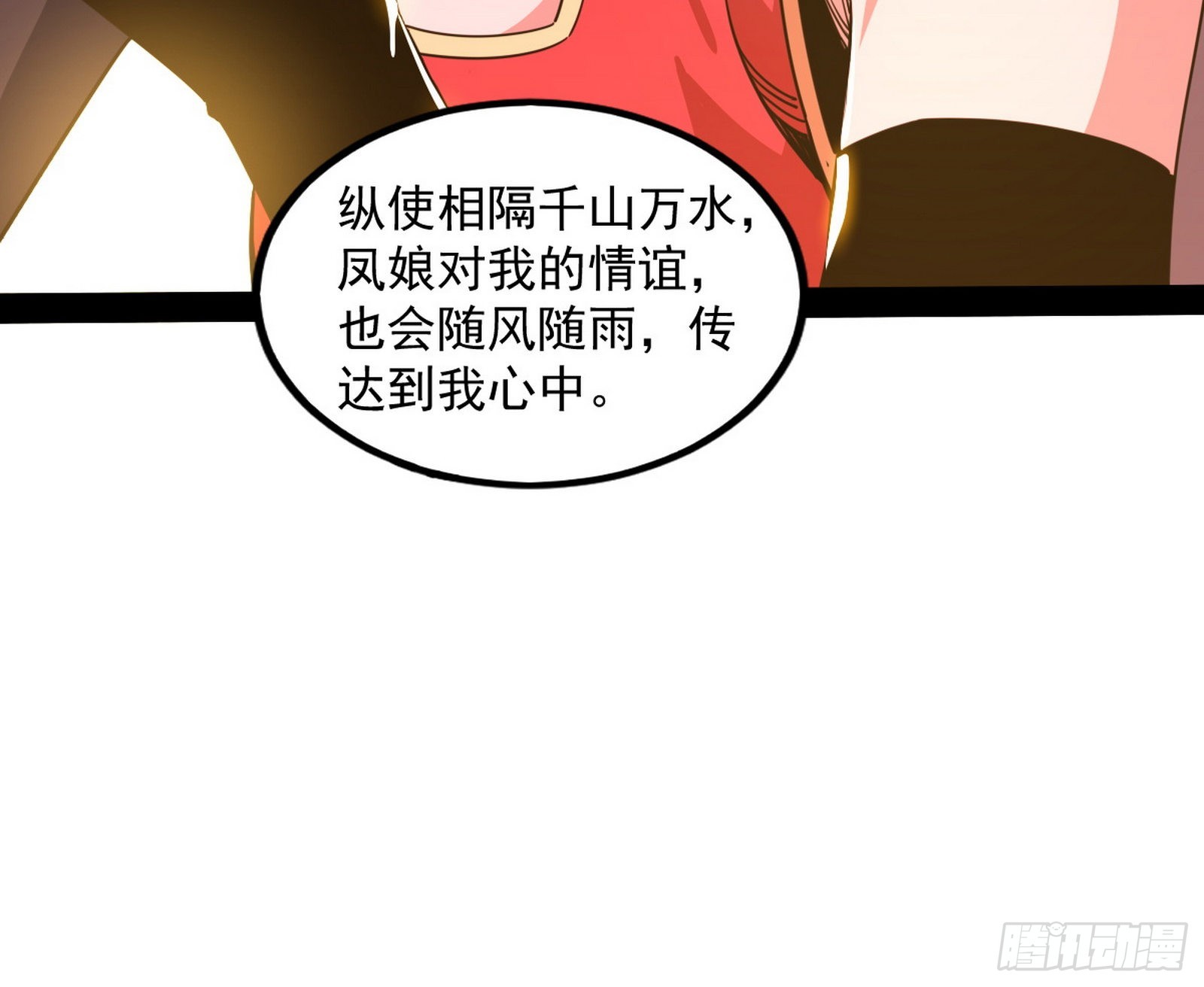 暴雷65