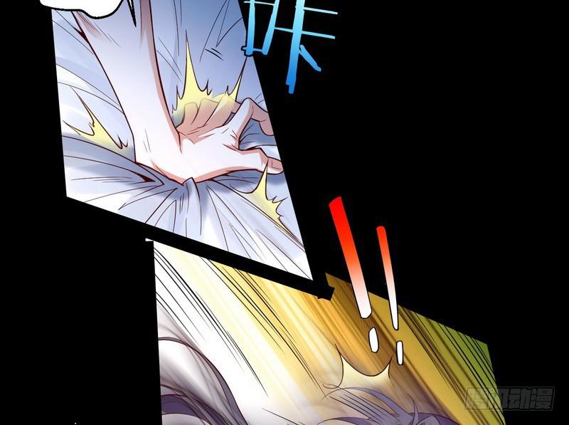 天下无双唯谢郎84