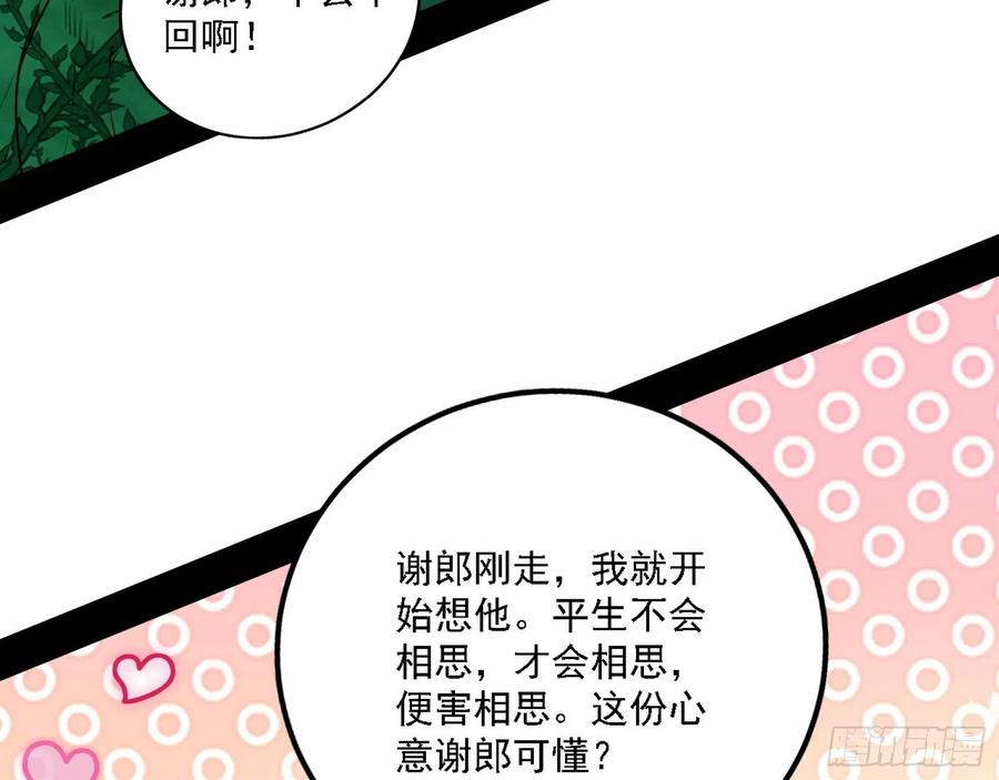 崇灵道62