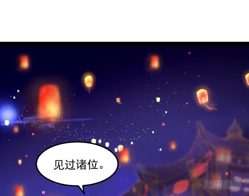 论抖音神曲和整容大法的妙用59