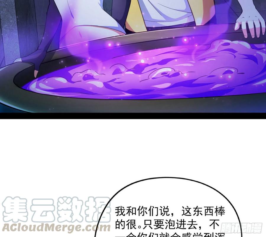 上官姐妹的守护灵4