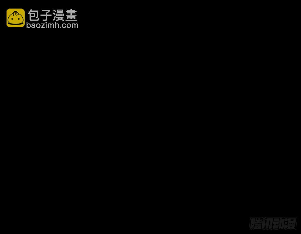 颜如玉的身世 【四更】2