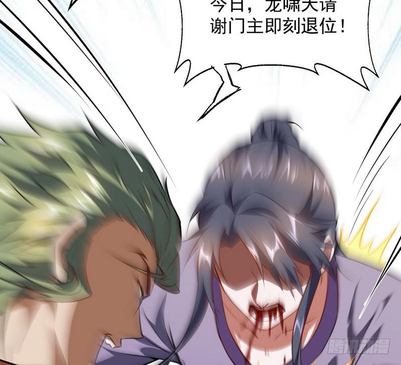 最惨男主62