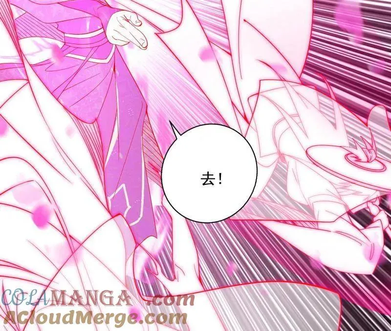 第466话 谢焱之死64