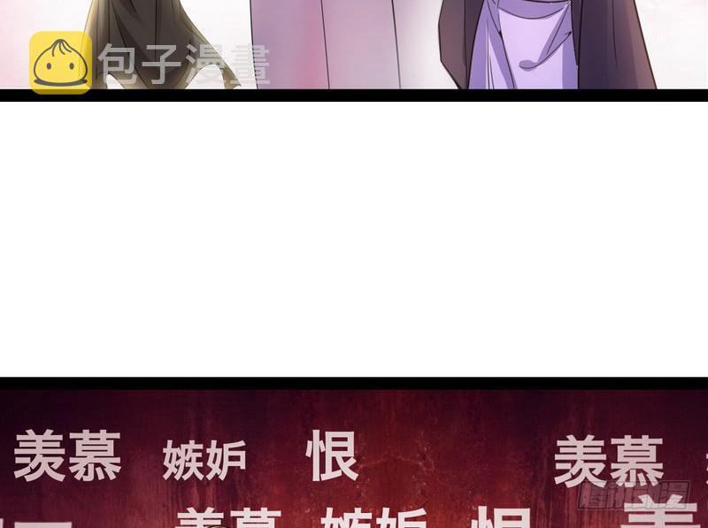 被阉了？128