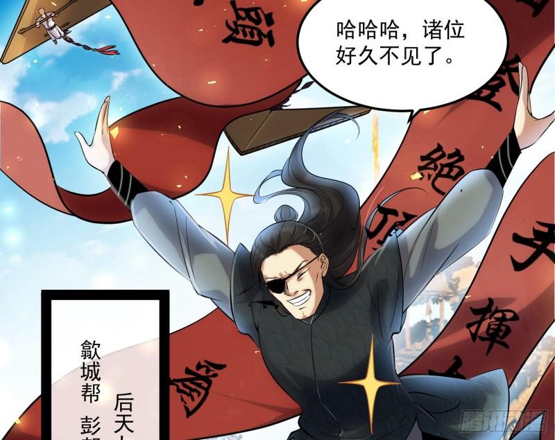 互相偷家114