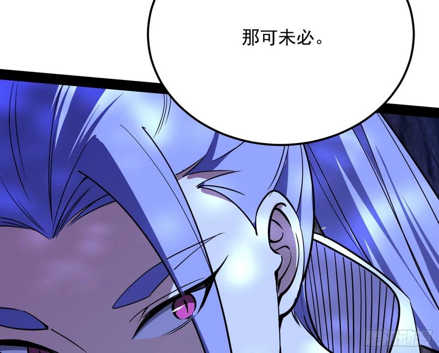 涅槃柔拳到手54