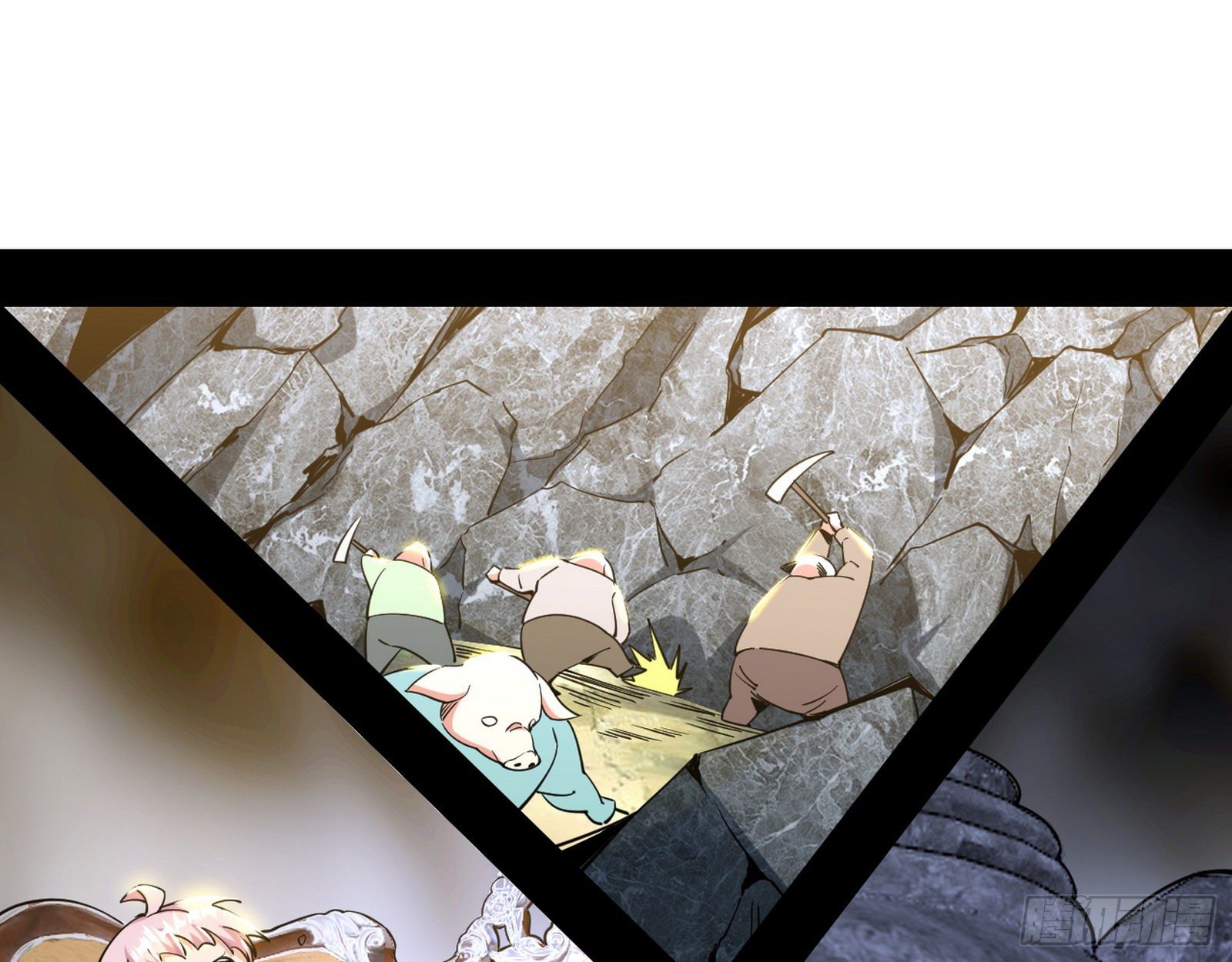 禁咒法师与禁魔之息30